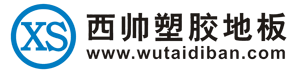 羞羞黄色视频pvc塑膠羞羞视频污在线观看