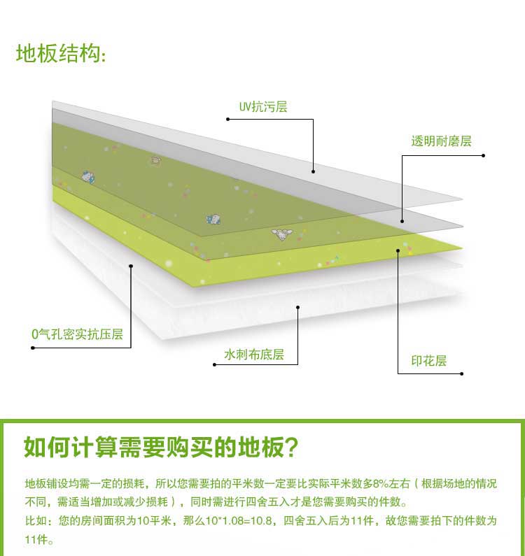 銅寶不怕壓·兒童羞羞视频污在线观看_幼兒園羞羞视频污在线观看