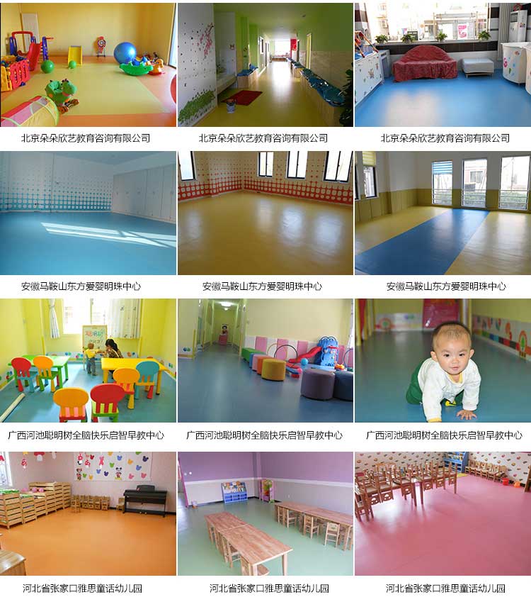 銅寶不怕摔·兒童羞羞视频污在线观看_幼兒園羞羞视频污在线观看