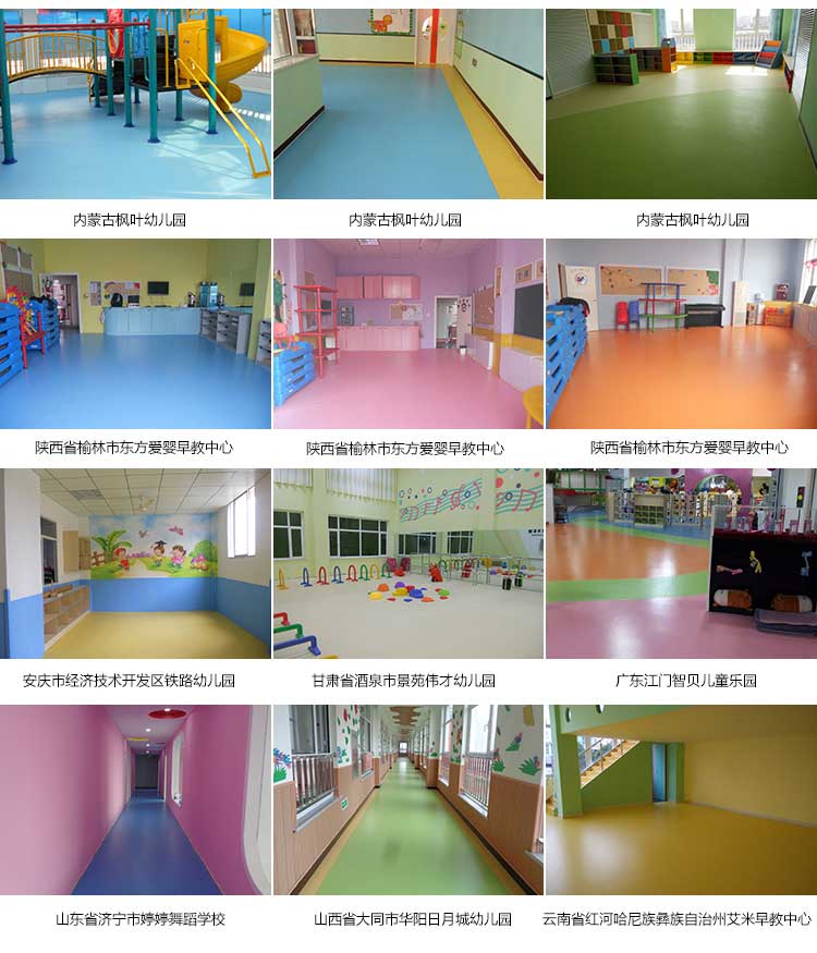 銅寶不怕摔·兒童羞羞视频污在线观看_幼兒園羞羞视频污在线观看