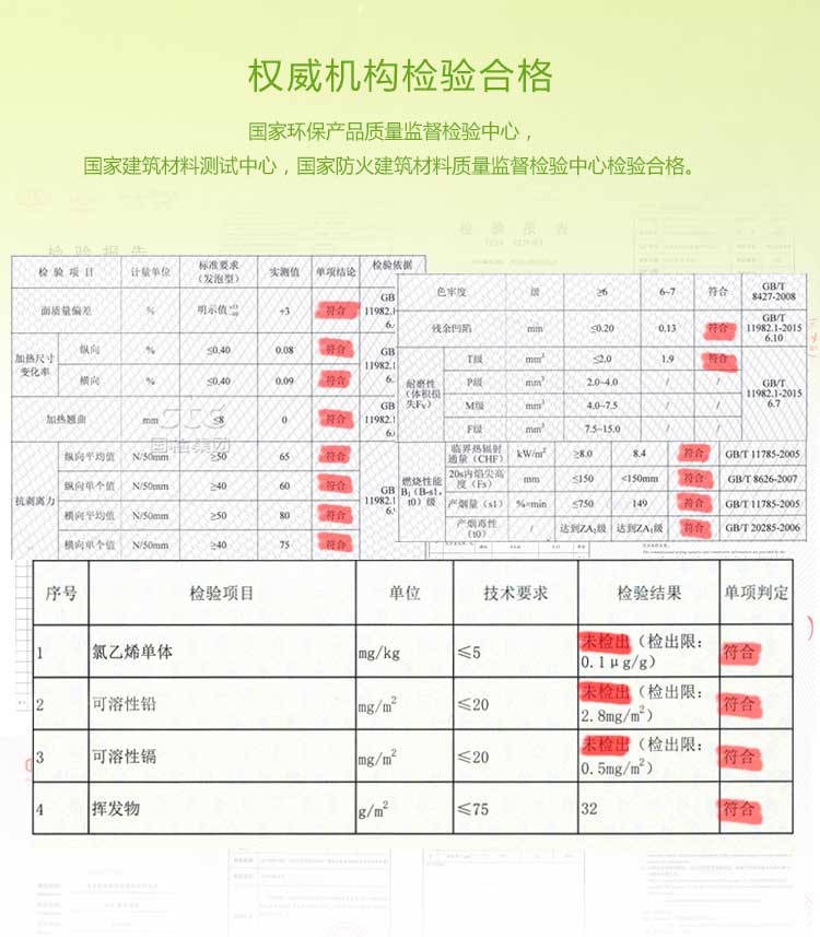 銅寶卡通·幼兒園羞羞视频污在线观看_兒童羞羞视频污在线观看