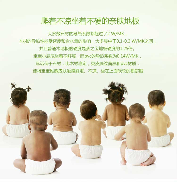 銅寶不怕壓·兒童羞羞视频污在线观看_幼兒園羞羞视频污在线观看