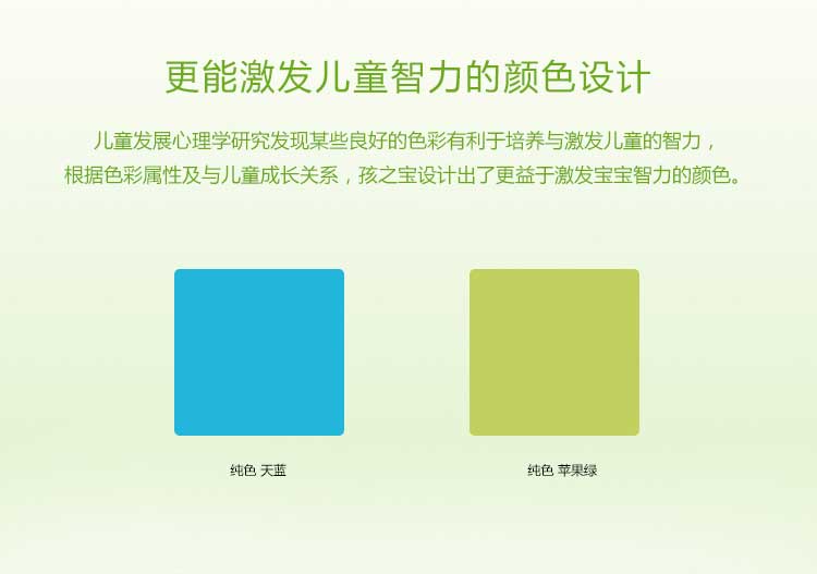 銀寶純色·幼兒園羞羞视频污在线观看_兒童羞羞视频污在线观看