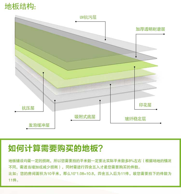 銀寶純色·幼兒園羞羞视频污在线观看_兒童羞羞视频污在线观看