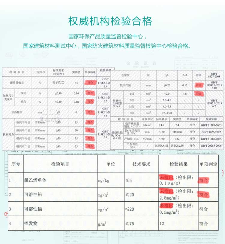 安實大自然·商用羞羞视频污在线观看